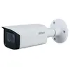 Image de DAHUA Caméra ip bullet 5 mp vf 2.7-13.5 mm ir 50m poe starlight - ipc-hfw2541tp-zs-27135-s2