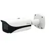 Image de DAHUA Caméra ip bullet 8 mp vf 8-32 mm poe ia wizmind - ipc-hfw5842ep-ze-0832-s3