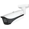 Image de DAHUA Caméra ip bullet 4mp vf 8-32 mm poe starlight - ipc-hfw5442ep-ze-0832-s3