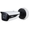 Image de DAHUA Caméra ip bullet 4mp vf 2.7-12 mm ir 50m poe starlight - ipc-hfw7442-z-2712f-dc12ac24v-x