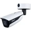 Image de DAHUA Caméra ip bullet 8 mp vf 2.7-12 mm ir 50m poe starlight - ipc-hfw7842-z-2712f-dc12ac24v-x