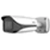 Image de DAHUA Caméra ip bullet 12mp vf 2.7-12 mm ir 50m 12/24v ia wizmind - ipc-hfw71242-z-2712-dc12ac24v-x