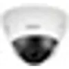 Image de DAHUA Caméra ip dôme 5 mp vf 2.7-13.5 mm ir 40m poe starlight - ipc-hdbw5541ep-ze-27135-dc12ac24v-s3