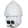 Image de DAHUA Caméra ip dôme motorisée - ptz 4mp vf ir 300m hi-poe zoom x45 starlight/couverture à 360° ia wizmind - sd6al445gb-hnv-ir
