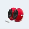 Image de E25HD Luna Eclipse Rouge vendues par paire