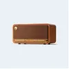 Image de MP230 Bois