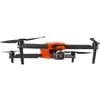 Image de EVO Lite Plus - Orange