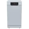 Image de CDPH 2D1047W-47 - Lave-vaisselle - pose libre - hauteur : 82 cm - blanc