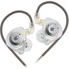 Image de Ecouteurs kz-edx Pro X curve couleur transparent (sensibilité dans l'oreille 108±3db)
