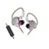 Image de Ecouteurs filaire - KZ ZSN Pro avec reduction de bruit - Violet