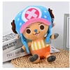Image de One Piece - Peluche Tony Tony Chopper New World Ver. 20 cm