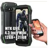 Image de N6000 SE Téléphone Portable Incassable 4,3 QHD+ Android 13 12Go+128Go 13MP+8MP 3700mAh NFC,Dual SIM,Face ID - Vert