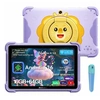 Image de Link 1 Kids Tablette Tactile, Tablette enfants Android 16 , 12 Go + 64 Go, 8.68 ", Affichage HD +, 5MP + 8MP, Google Kids Space & Parental Control,