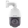Image de Caméra ip dôme motorisée - ptz 4mp vf ir 100m poe zoom x25 darkfighter ia acusense - ds-2de4425iw-de(t5)