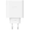 Image de OPPO SVOOC 45W
