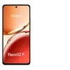 Image de Reno 12FS 4G 8Go / 512Go Amber Orange