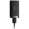 Image de Chargeur GaN PD / QC port 2x USB et 1x USB-C ?65W avec Câble 1m 100W Blanc