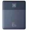Image de Batterie Externe - - Blade 2 - 12000mAh - Charge Rapide - Affichage Numérique