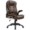 Image de Fauteuil de bureau direction pivotant massant chauffant électrique revêtement synthétique chocolat