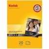 Image de Ultra Premium Photo Paper - Brillant - 130 x 180 mm - 280 g/m² - 20 feuille(s) papier photo