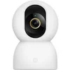 Image de Smart Camera C701