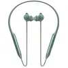 Image de Ecouteurs HUAWEI Freelace pro Vert