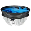 Image de Ventilateur pour processeur Gamma Archer - Ventirad CPU Top flow - 1x80mm - Dimensions : 65,5x124x121 - Aluminium