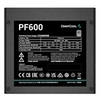 Image de R-PF600D-HA0B-EU