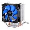 Image de ICEEDGE MINI FS V2.0 - Refroidisseur de processeur - (pour : Socket 754, Socket 940, LGA775, Socket 939, LGA1156, AM2, AM2+, AM3, LGA1155, AM3+, FM1,
