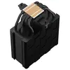 Image de AG500 BK ARGB - Refroidisseur de processeur - (pour : LGA1155, LGA1150, LGA1151, AM4, LGA1200, LGA1700, AM5) - aluminium - 120 mm - noir