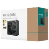 Image de Deepcool GamerStorm ATX 3.1 1200W 80+ GOLD FM - PN1200-M