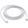 Image de Câble USB-C vers USB-C Intensité 5A Charge et synchronisation 1.5m Blanc