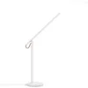 Image de Mi LED Desk Lamp 1S