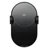 Image de SUP IND 20W USB-C BK