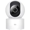 Image de XIAOMI- Mi Home Cam- Caméra de Surveillance d'intérieur sans Fil-Blanc MJSXJ05CM en occasion ou reconditionné
