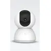 Image de Mi Home Security Camera 360°