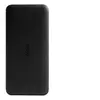 Image de Redmi - Banque d'alimentation - 20000 mAh - 74 Wh - 18 Watt - 3.6 A - Fast Charge - 2 connecteurs de sortie (USB) - noir