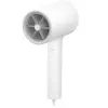 Image de Mi Ionic Hair Dryer H300