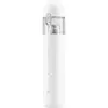 Image de XM210009 Aspirateur à main sans fil 10.8 V 40 W sans sac
