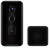 Image de Smart Doorbell 3