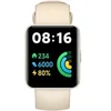 Image de Redmi Watch 2 Lite Beige
