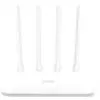 Image de AC1200 routeur sans fil Gigabit Ethernet Bi-bande (2,4 GHz / 5 GHz) Blanc