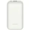 Image de 6934177777165 banque d'alimentation électrique Lithium-Ion (Li-Ion) 10000 mAh Blanc
