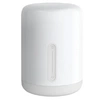 Image de Lampe connectée - Mi Bedside Lamp 2 9 W Wi-Fi 400 lm