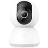 Image de XIAOMI Smart Camera C300 en occasion ou reconditionné