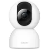 Image de Smart Camera C400 Blanc