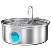 Image de Oneisall Fontaine à Eau Intelligente Pour Animaux De Compagnie Pwf-002 7l