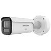 Image de ds-2cd2647g3-lizs2uy/sl