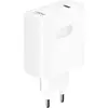 Image de Chargeur USB-C GaN 100W Smartphone Tablette PC SuperCharge Ultra Rapide Honor Blanc