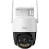 Image de Cruiser SC Sphérique Caméra de sécurité IP Extérieure 3840 x 2160 pixels Plafond/mur